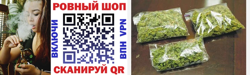 Хочу наркоту Амурск Бошки Шишки  КОКАИН  Галлюциногенные грибы  ГАШИШ  A PVP 