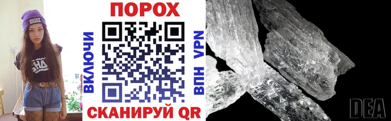 АМФ 97%  Амурск 