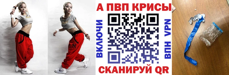 Alfa_PVP СК  Амурск 