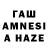 Кетамин VHQ Fasi Ahmed