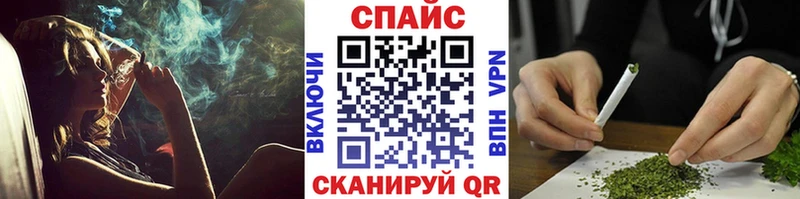 цены наркотик  Амурск  БУТИРАТ жидкий экстази 
