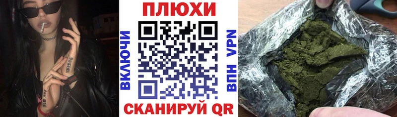 Гашиш AMNESIA HAZE  купить наркоту  Амурск 