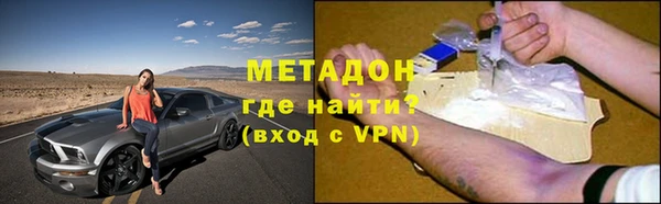 эйфоретик Алексеевка