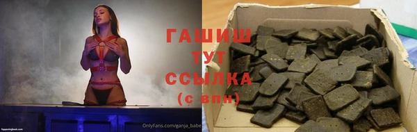 apvp Алексин