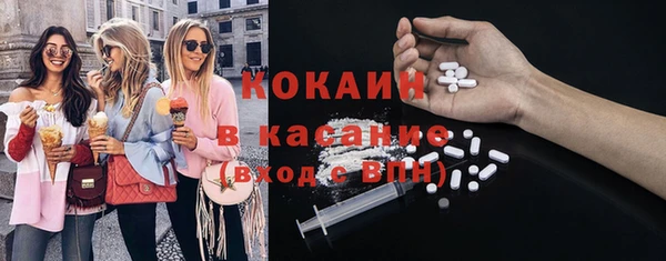 экстази Нея