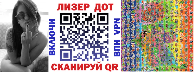 где можно купить наркотик  Амурск  Марки NBOMe 1,8мг 